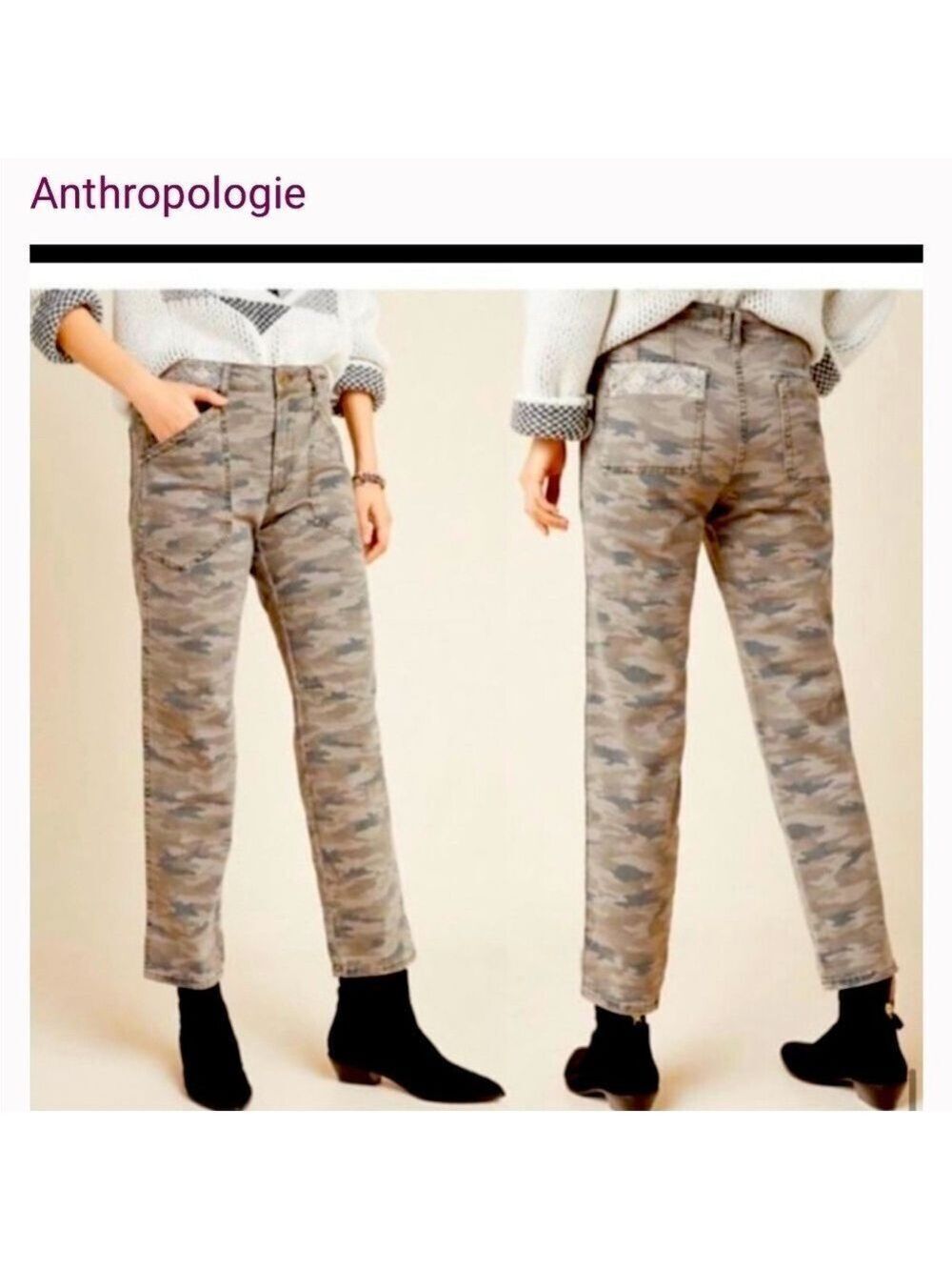 Anthropologie Embroidered Indie Chic Camo Utility Straight Leg Pants Sz 27